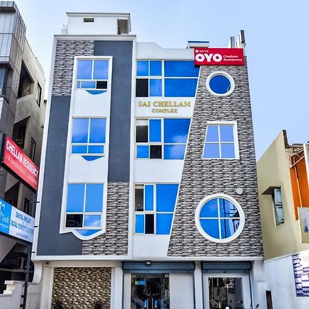 فندق شينايفي  أو واي أو 36726 شيلام ريزدنسي المظهر الخارجي الصورة